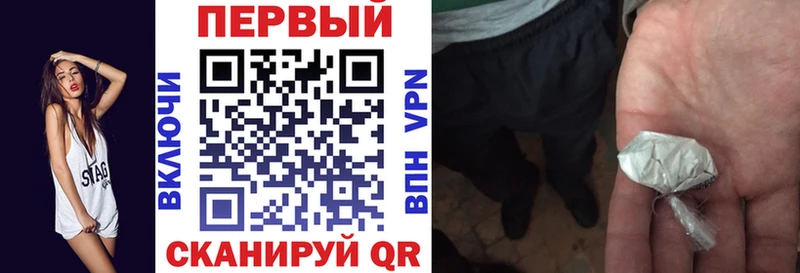 АМФ Розовый Урюпинск