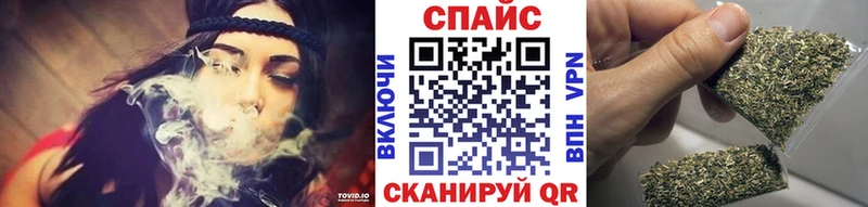 блэк спрут зеркало  Урюпинск  Бутират буратино 