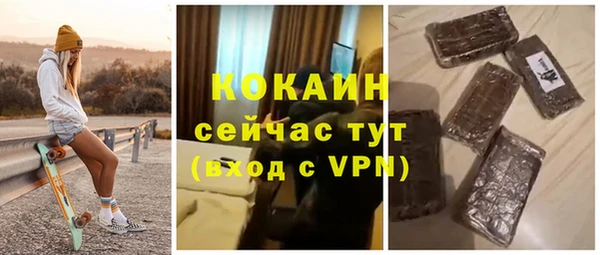 спиды Дмитровск