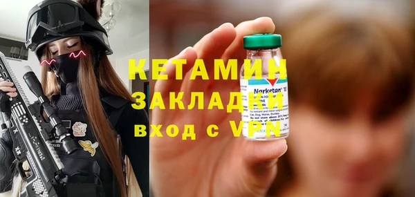 спиды Дмитровск