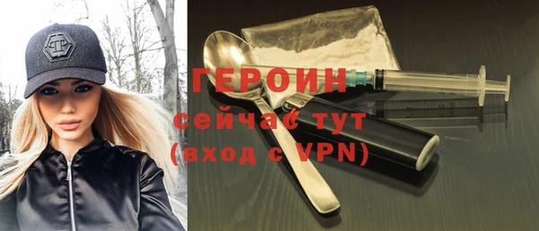 СК Дмитриев