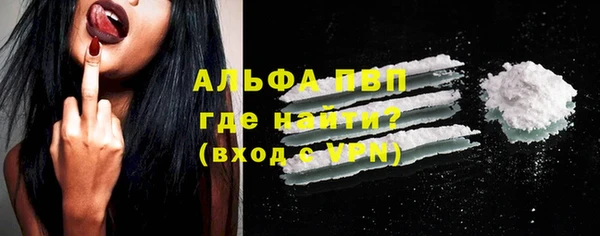 прущая мука Дмитров