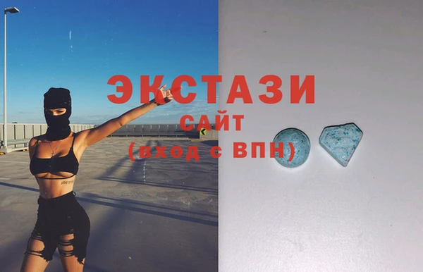 герыч Гусь-Хрустальный