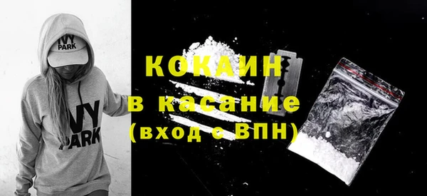 спиды Дмитровск
