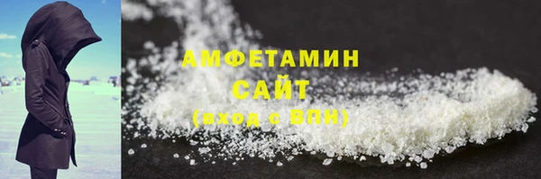 прущая мука Дмитров