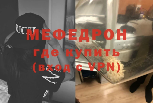 спиды Дмитровск