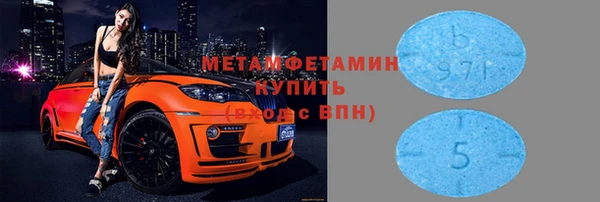 прущая мука Дмитров