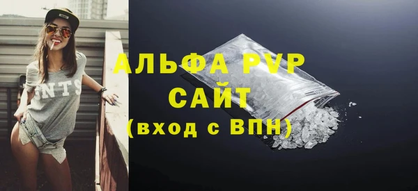 СК Дмитриев