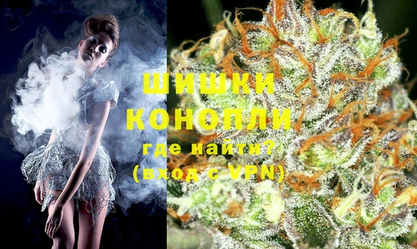 прущая мука Дмитров