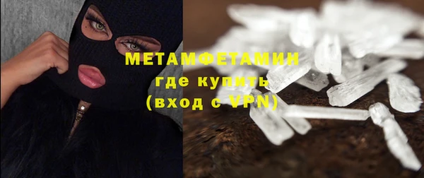 прущая мука Дмитров