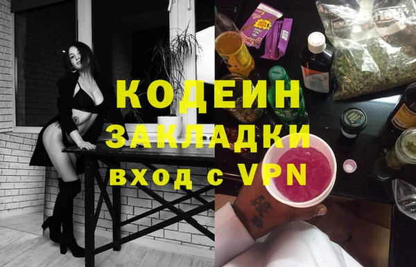 СК Дмитриев
