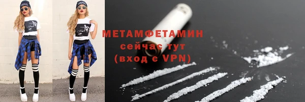 прущая мука Дмитров