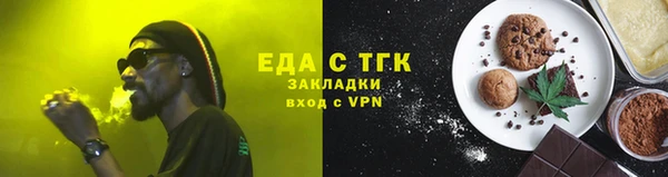 спиды Дмитровск