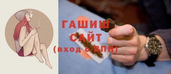 прущая мука Дмитров