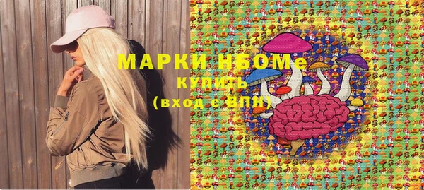 спиды Дмитровск