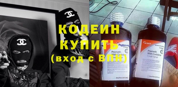 СК Дмитриев