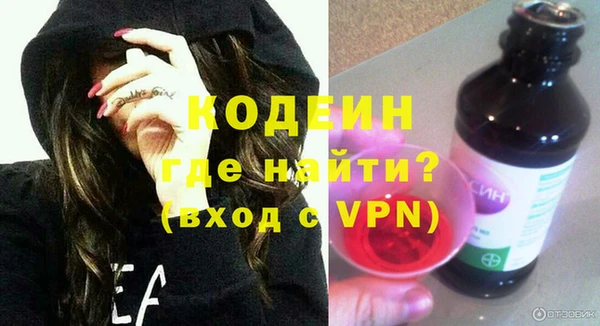 спиды Дмитровск
