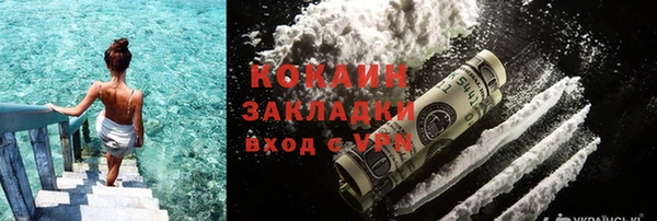 СК Дмитриев