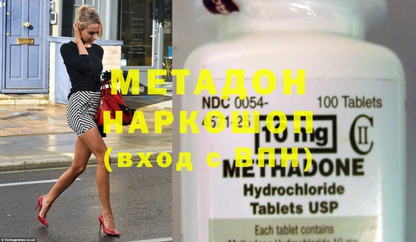 круглые Гусиноозёрск