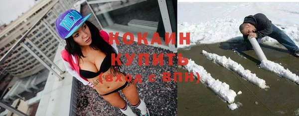 спиды Дмитровск