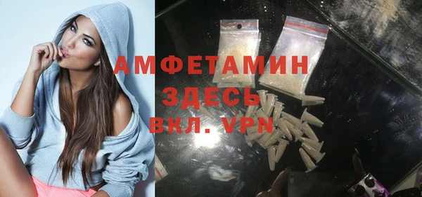 спиды Дмитровск