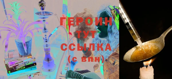 прущая мука Дмитров