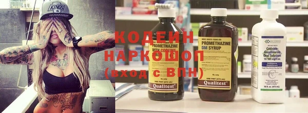 спиды Дмитровск