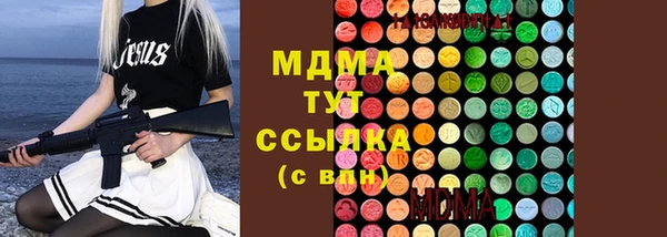 СК Дмитриев