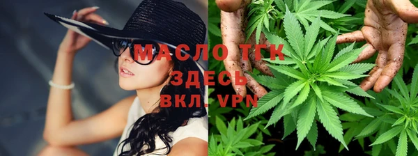 прущая мука Дмитров